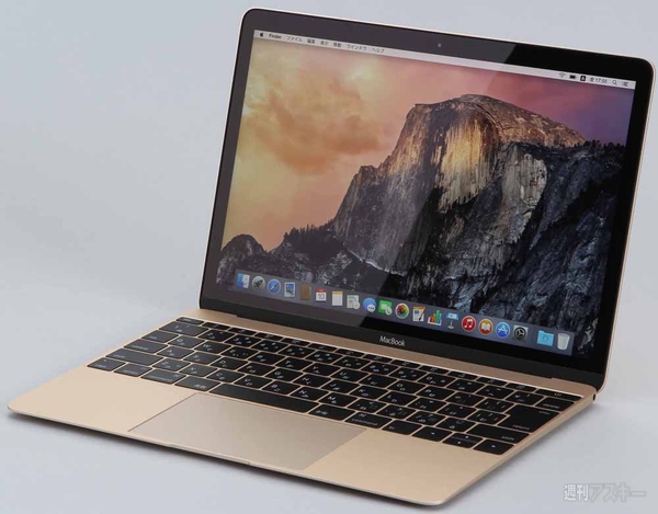 MacBook Retina 12インチ 絶版人気モデル-