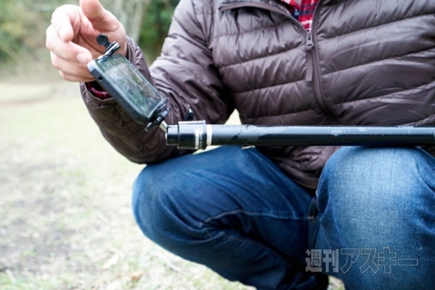 Plus20150411Gt_RISCII-BirdsiRod6G7500