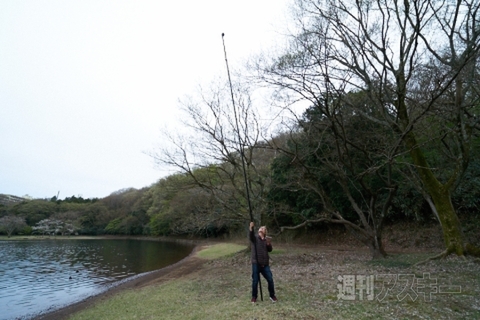 Plus20150411Gt_RISCII-BirdsiRod6G7500