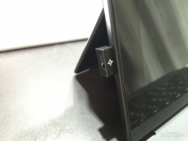 Plus20150411Gt_RISCII-SurfaceMac03