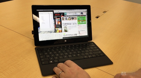 Plus20150411Gt_RISCII-SurfaceMac03