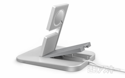 Twelve South HiRise for Apple Watch