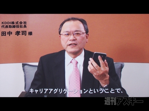 SIMロック解除にキャリアはどう対抗するか