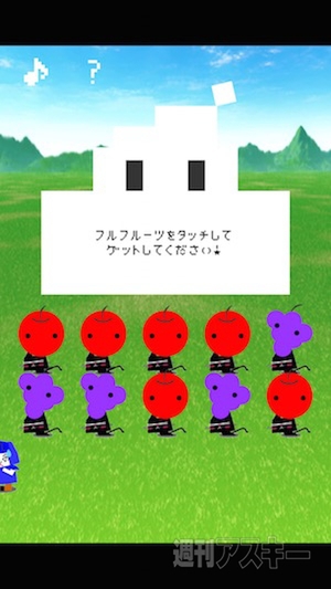 スクショやブックマークが簡単にできるウェブブラウザアプリほか─今、注目のiPhoneアプリ3選