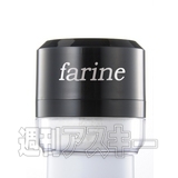 手汗のヌルヌル