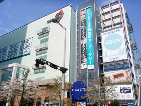 SIM　自販機　博士