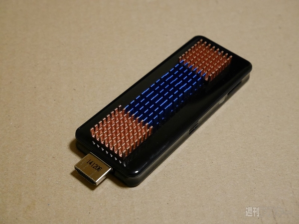 m-Stickヒートシンク改造