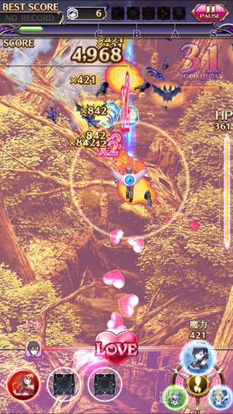 ゴシックは魔法乙女