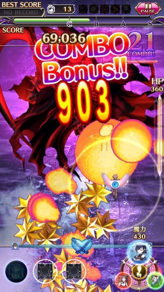 ゴシックは魔法乙女