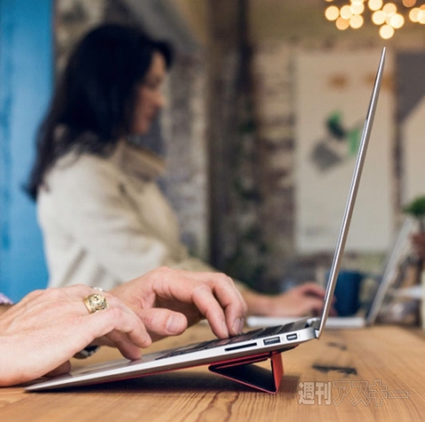 Twelve South BaseLift for MacBook