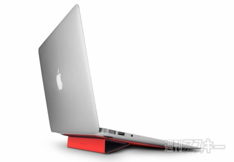 Twelve South BaseLift for MacBook