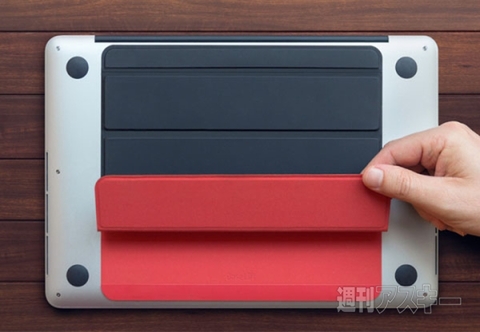 Twelve South BaseLift for MacBook