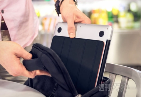 Twelve South BaseLift for MacBook