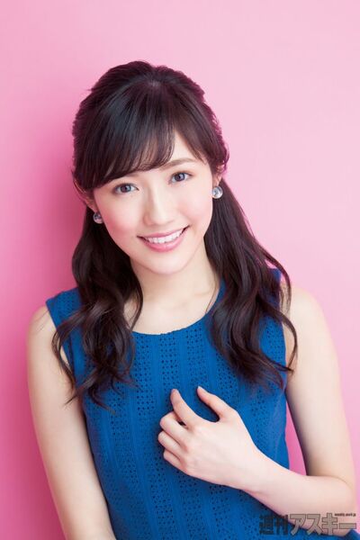 1025号表紙の人・渡辺麻友