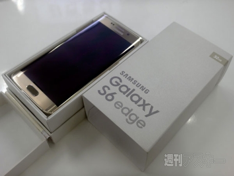 Galaxy S6 Edgeの韓国版を即購入メシウマなカメラや急速充電など詳細レビュー 週刊アスキー