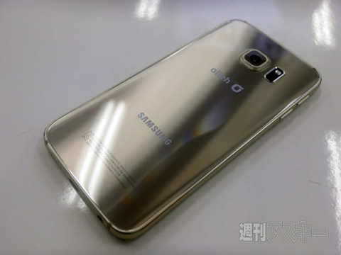 山根博士Galaxy S5 edgeの韓国版を買う
