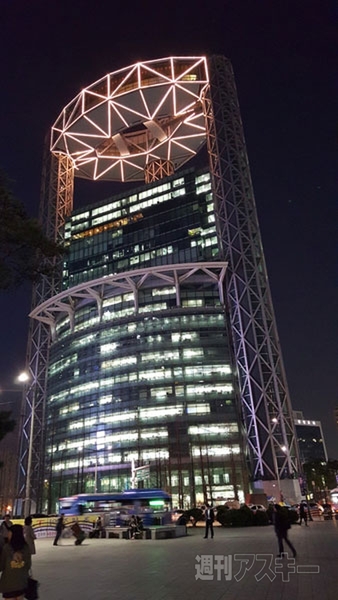 山根博士Galaxy S5 edgeの韓国版を買う