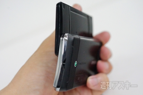 20150415xperiakunkoku