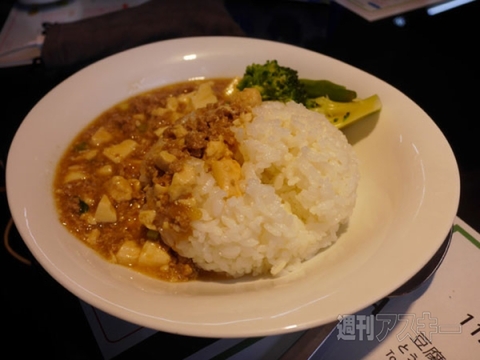 SIMフリー　香港