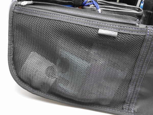 ひらくPCバッグゆうこば編