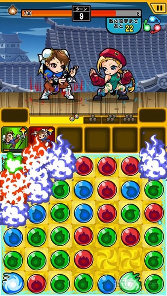 ストリートファイター パズルスピリッツ