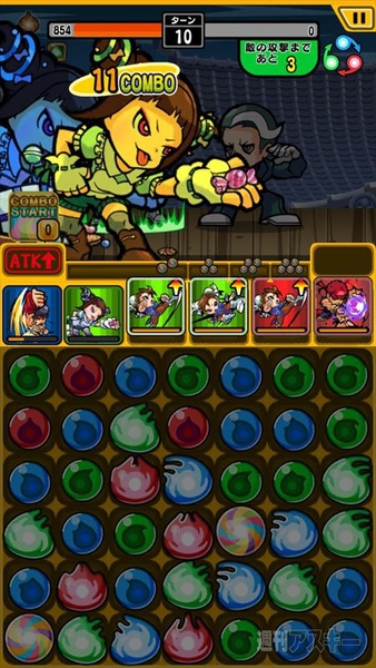 ストリートファイター パズルスピリッツ