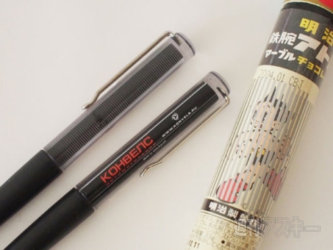 神は雲の中にあられる