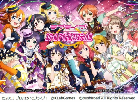 ラブライブは女性もドハマり スマホゲーム満足度ランキングで2連覇達成 週刊アスキー