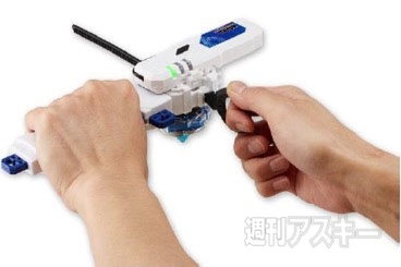 『ベイブレードバースト』