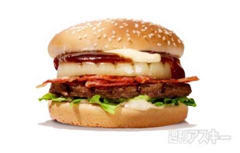 バーガーキング