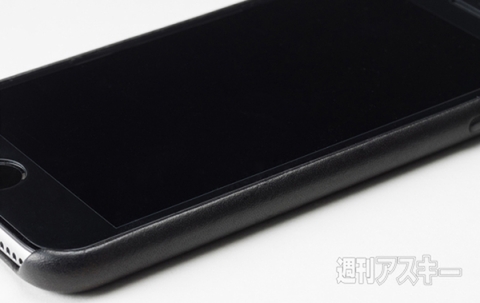 Chemically Toughened Glass Screen Protector for iPhone