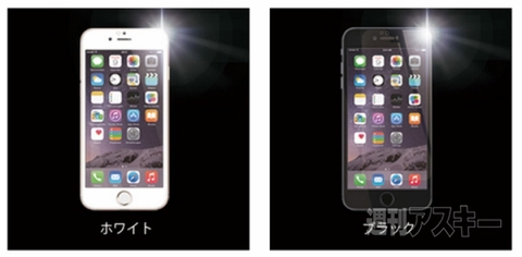 Chemically Toughened Glass Screen Protector for iPhone