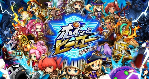 150414_poistuto_kosaka