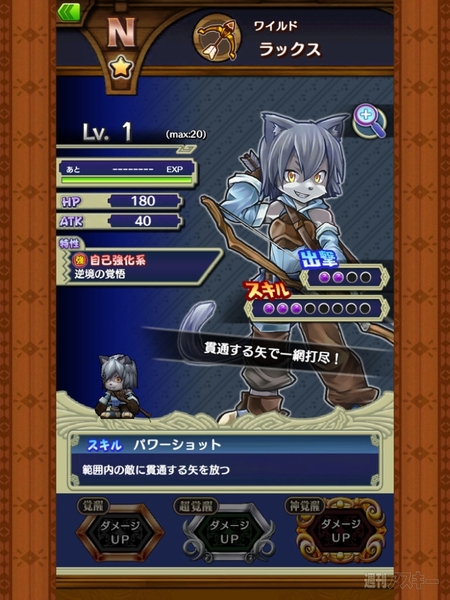 150414_poistuto_kosaka