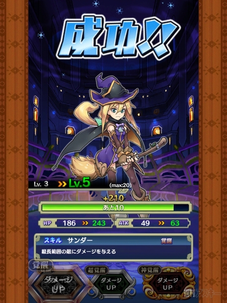 150414_poistuto_kosaka