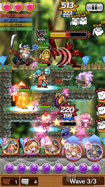 150414_poistuto_kosaka