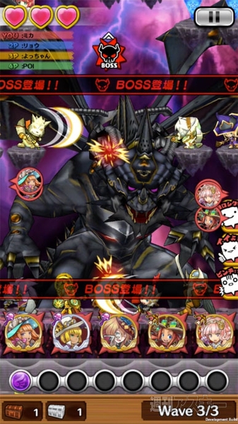 150414_poistuto_kosaka