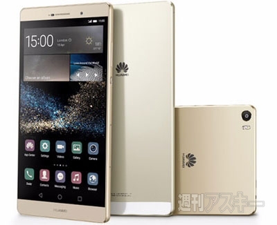 Huawei P8