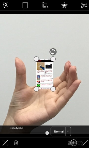 インスタマイハンド