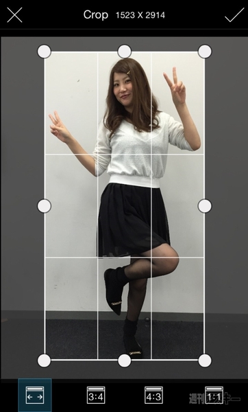 インスタマイハンド