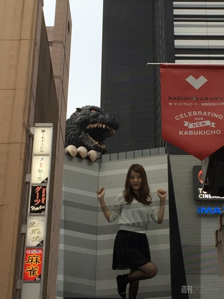 インスタマイハンド