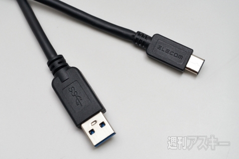 新MacBook Retinaはモバイルバッテリーで充電できるぽい：週間リスキー