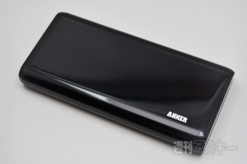 新MacBook Retinaはモバイルバッテリーで充電できるぽい：週間リスキー