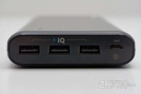 新MacBook Retinaはモバイルバッテリーで充電できるぽい：週間リスキー