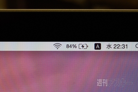 新MacBook Retinaはモバイルバッテリーで充電できるぽい：週間リスキー