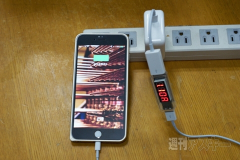 新MacBook Retinaはモバイルバッテリーで充電できるぽい：週間リスキー