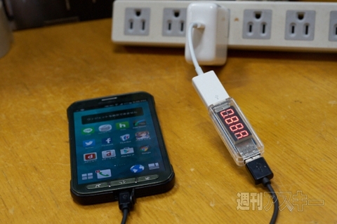 新MacBook Retinaはモバイルバッテリーで充電できるぽい：週間リスキー