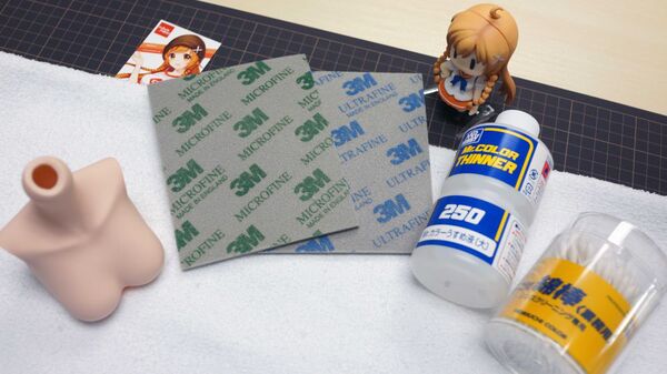 ダニー・チューの世界OTAKU紀行10