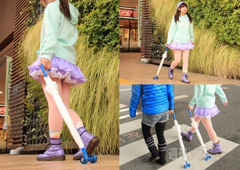 コロガサナイト UM1-18