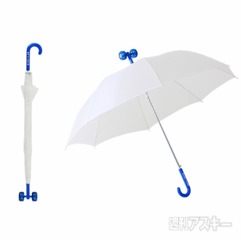 コロガサナイト UM1-18